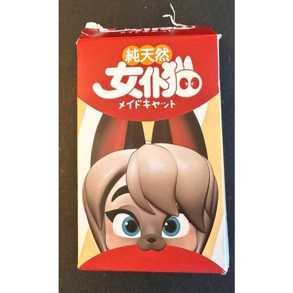 Aven Rabbit Maidservant Cat Series Mystery Box Action Figure Blind Box 1 Pack - Picture 4 of 8